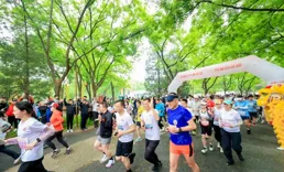 「石榴花開美京城 56民族團結跑」活動舉辦