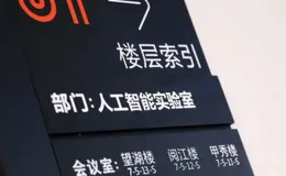 555億GMV背後的效率革命：鳴鳴很忙重塑零售盈利模式