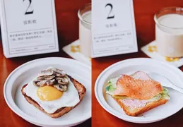 杭州人早餐一般吃什麽？