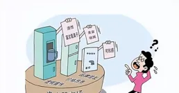 「買得起，用不起」，若家裏不是很有錢，真沒必要買這5種電器，太燒錢了