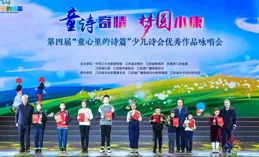 童心向黨傳溫情，五一慰問暖「橙」心——惠水縣第七幼稚園黨支部慰問環衛工人誌願服務活動