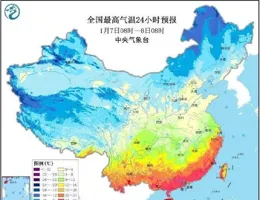 浙江省平湖市釋出大風黃色預警