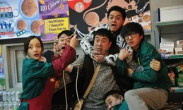 成本僅200萬，卻是最被低估的國產黑色幽默，看一次笑一次！