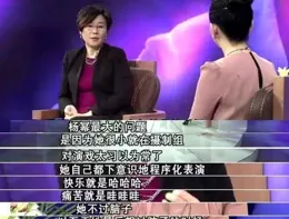 哭戲的重要性是不是被過譽了？