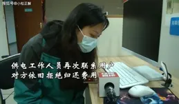 和男生吃飯對方在你剛拿選單就告訴你不要點太多，這個正常嗎？