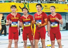 廣州體彩助跑2025年世界田聯接力賽 500家實體店開啟賽事推廣新陣地