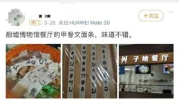 都來說｜樓道堆物您怎麽看？要罰款了您支持嗎？街采聽聽大家看法