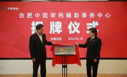 龍蟠科技：控股子公司及控股孫公司簽署15萬噸磷酸鐵鋰正極材料銷售協定