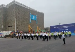 新疆阿克蘇算力計畫生變？華孚時尚：施工有冬休期 計畫正常推進中|直擊業績會