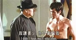 這一次，抱重孫的年紀還拼命造娃的張紀中，揭露了老夫少妻的殘酷