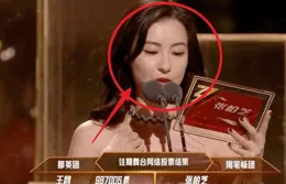 【浪姐6】團秀人氣排名：第一無可撼動，王珞丹組尷尬倒數第一