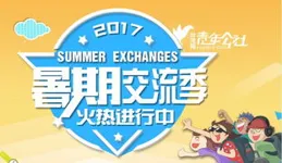 這個假期遭遇大驚喜，比中了500萬彩票還刺激……