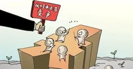 網紅抹黑胖東來，謠言止於法治！