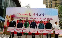 詩詞｜從容淡泊，情暖人間