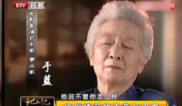 笑不活了，原來這才是老夫老妻的真實狀態！網友們分享太有共鳴了