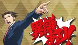 逆轉裁判1中的案件在中國大陸的法律體系和現實情境下是否能被逆轉？