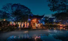 當代著名書畫藝術家——徐慕翔