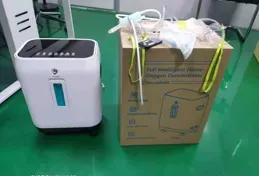 家用制氧機和醫院的有什麽區別？