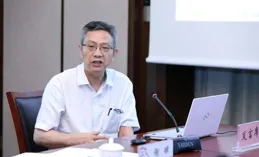 復旦大學研討【新繪千裏江山圖】