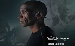 有哪些適合健身時帶的藍芽運動耳機值得推薦？