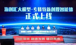 以「專精特新」為核，打造種業振興標桿