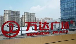 王者落幕：王健林再遭凍結，萬達帝國樓塌！