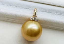 為什麽含銅的珍珠是金黃色的？