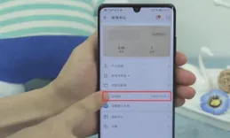 手機被偷報警有用嗎?