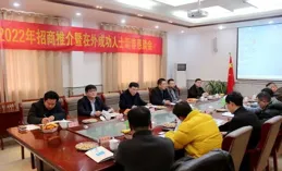 鹽城射陽縣海通鎮：奏響鄉村振興「夏之華章」