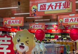 「可愛到冒泡」的它們在肇慶體彩店亮相啦！這些地方有售↘