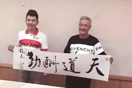 舞帝利哥劇場開業太隆重！米boss送幾十萬的石象，趙本六魏三現身