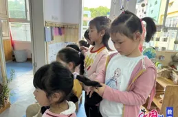 樂山市中區茅橋幼稚園：紮辮活動中的童趣與成長