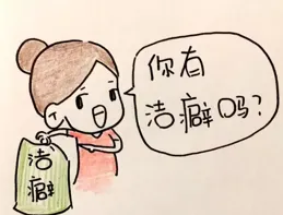 生個娃吧，包治百病……