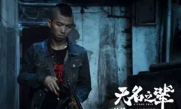 韓版【重新開機人生】，荒誕又紮心！