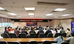 中國護理事業發展取得積極成效