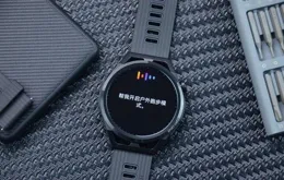 聯手華為！「廣西制造」鴻蒙智慧型手錶要來了