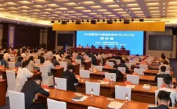 4月份中國電商物流指數繼續上升 勢頭良好