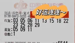 福彩+文創，讓有意義的事變得更有意思