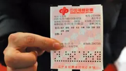 怎麽買彩票更容易中獎？