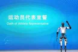 150+機器人無錫「開戰」！「具身智慧之都」爭奪戰已全面升級