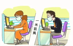 走路也有「安全距離」，那麽要隔多遠？首單行人前後相撞案例剖析