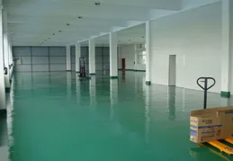 常州市正航裝飾材料有限公司取得防滑的spc地板專利，具有易於更換防滑層以提高防滑的效果