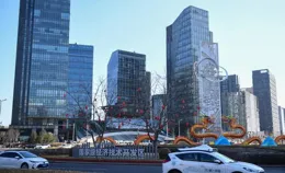 「中俄雙子城」解鎖跨國交流新範式