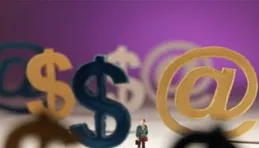 什麽是「金融」？