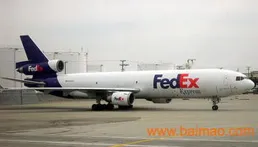 商河縣FEDEX聯邦快遞電話