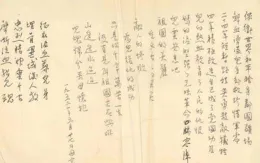 史上最震撼的10首戰爭詩，字字泣血，寫盡人間滄桑