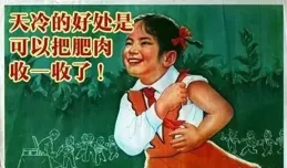 笑不活了！簡直要被網友們曬的粽子笑死，一個比一個慘不忍睹