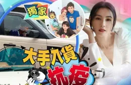 等等黨「贏麻了」，豪華小鋼炮從32.98萬降至18.79萬，值得抄底！