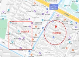 落戶天津，150預算買河西老破小學區還是海教園小戶型？