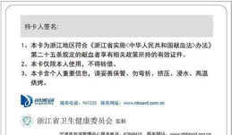 中石化申請由抽余油生產丙烷的加氫裂化方法專利，能夠在低壓臨氫條件下將抽余油最大量生產丙烷
